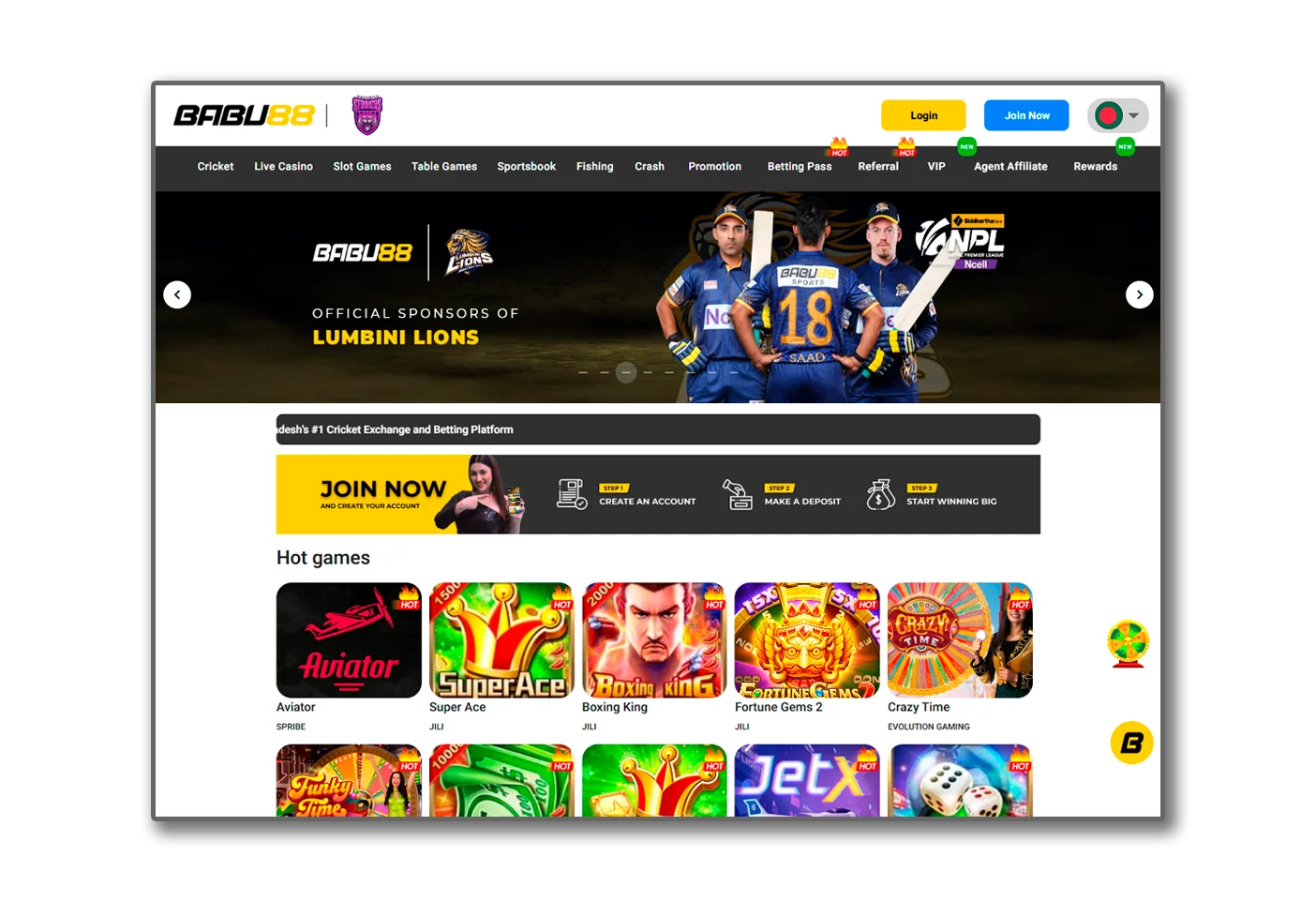 website Homepage